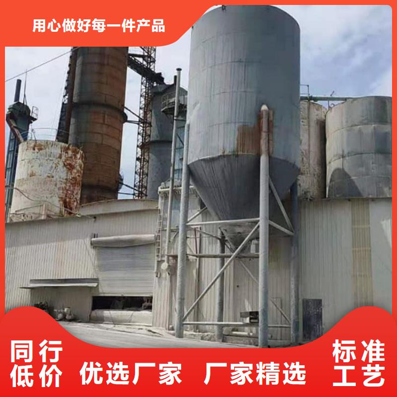 石灰建筑修路白灰 实拍品质保障