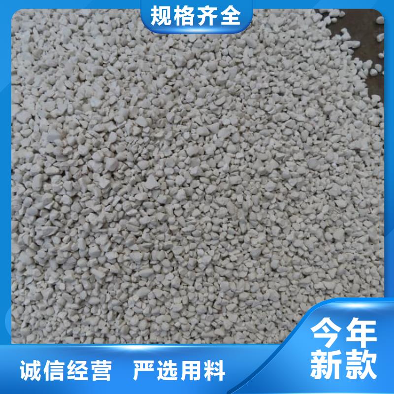 石灰_刷树生石灰专心专注专业