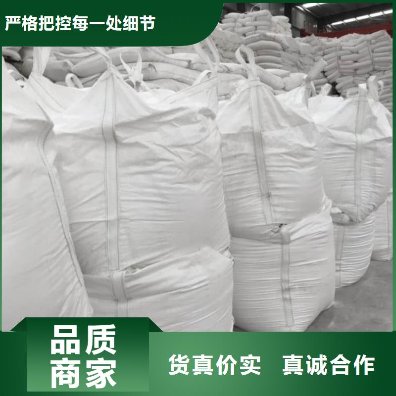 石灰建筑修路白灰块 服务至上