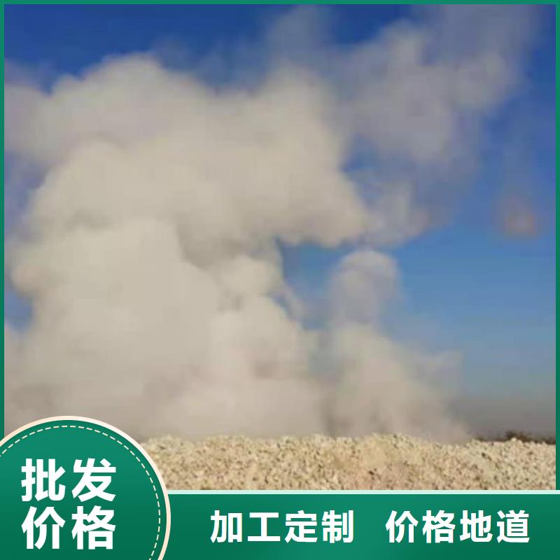 石灰公路工程白灰讲信誉保质量