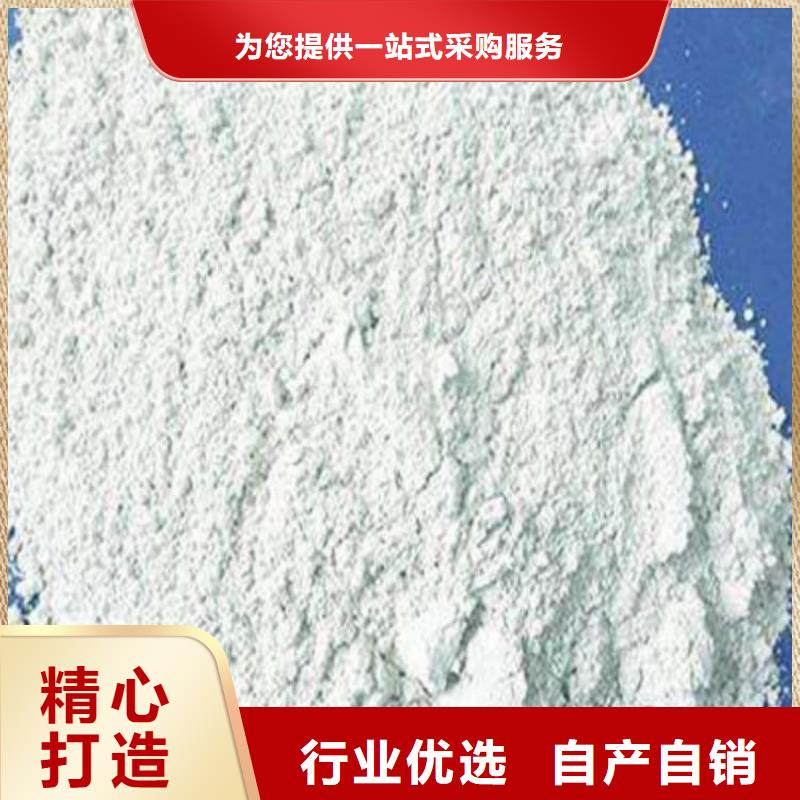 石灰建筑修路白灰块 服务至上