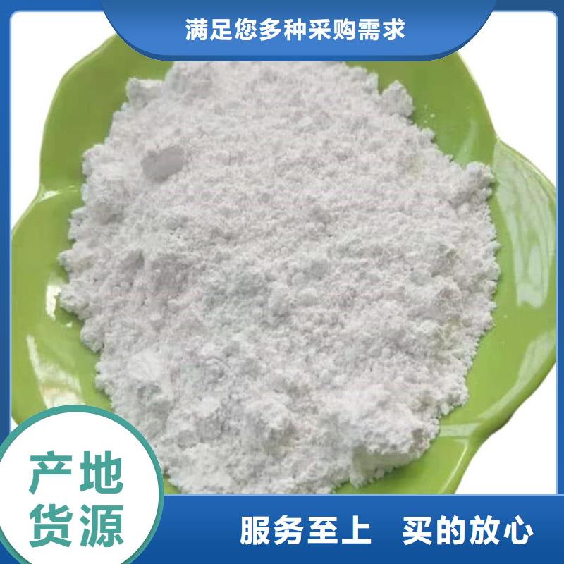 石灰公路工程白灰讲信誉保质量