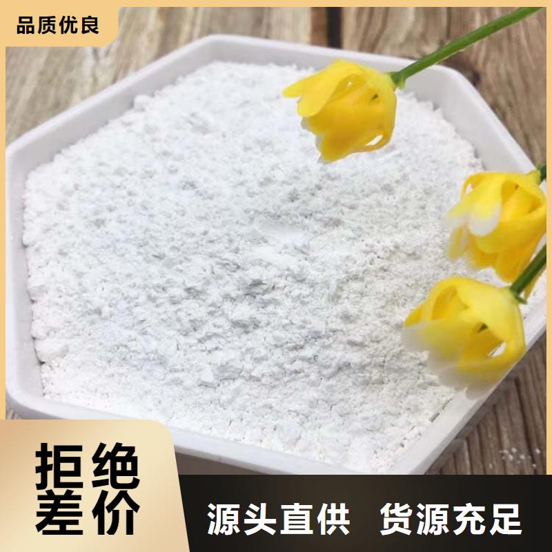 石灰白灰块现货采购