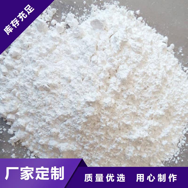 石灰公路工程白灰讲信誉保质量