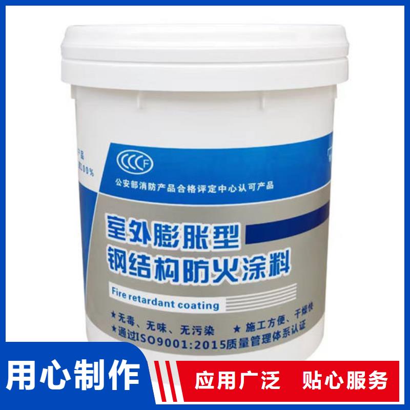 防火石膏基非膨胀型防火涂料做工精细