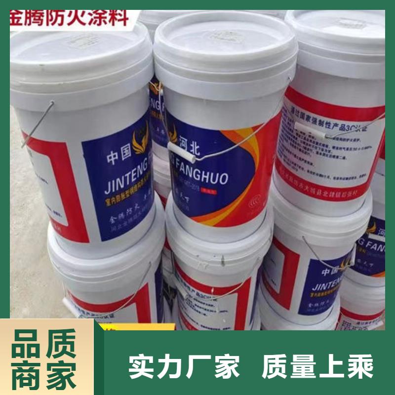 防火,室内石膏基防火涂料层层质检