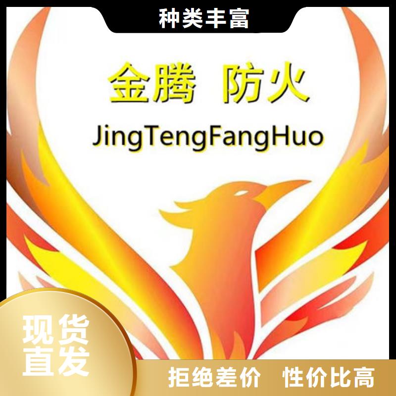 防火薄型防火涂料快捷物流