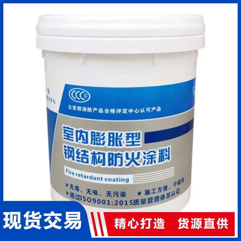 防火-膨胀型防火涂料适用场景