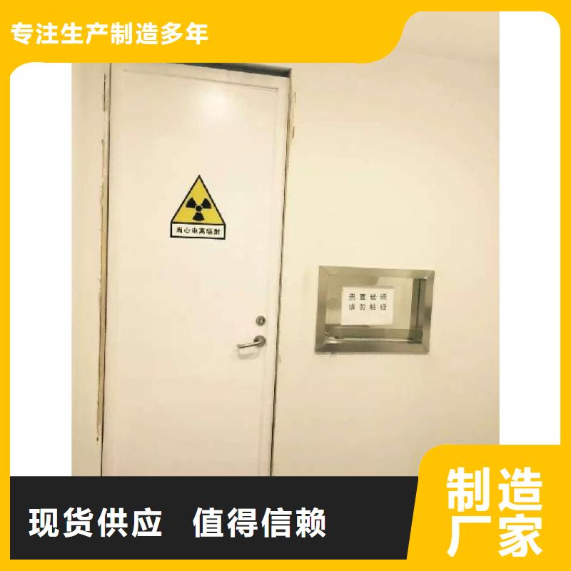 诚信经营下轨道对拉铅门厂家