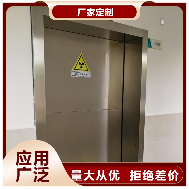 医用防辐射门批发零售<市场行情-2025>