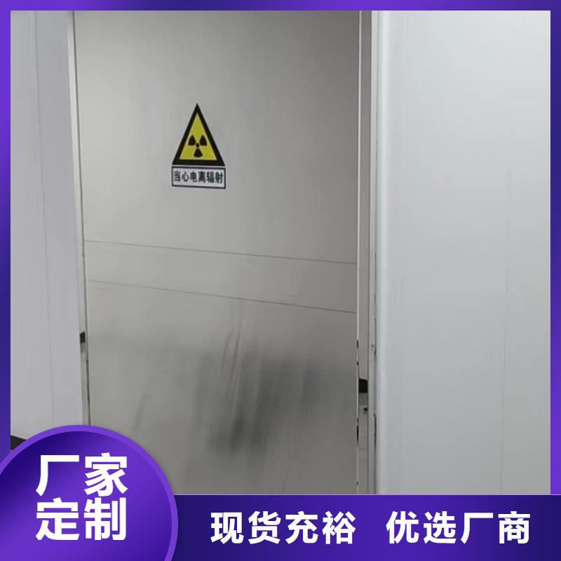 供应铅门价格的基地