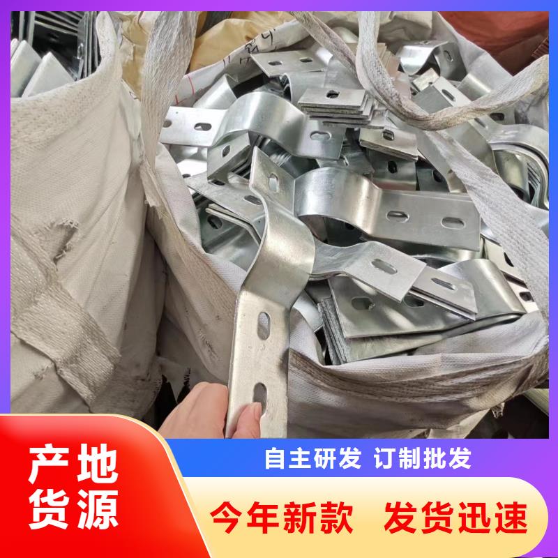 光伏支架光伏支架配件价格低