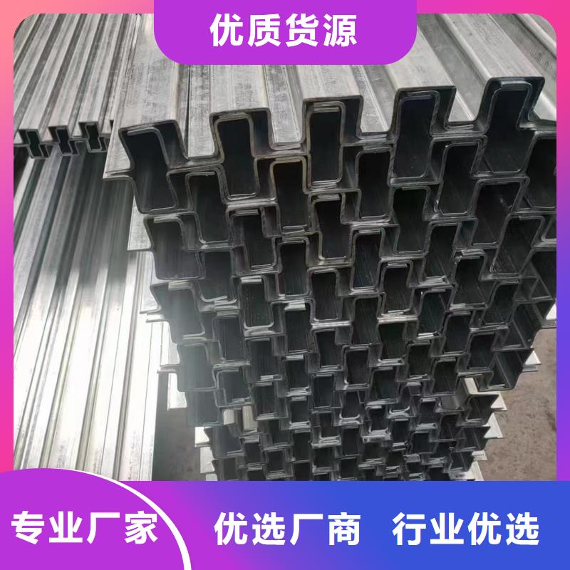 光伏支架 光伏支架地桩专业生产厂家