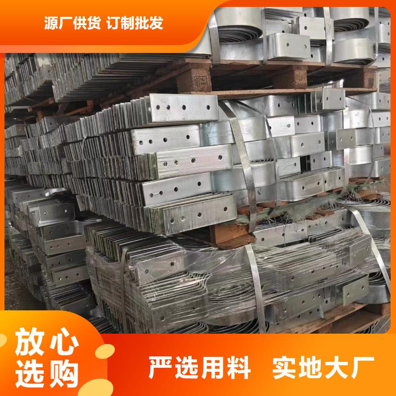 光伏支架光伏铝合金导轨厂家直营