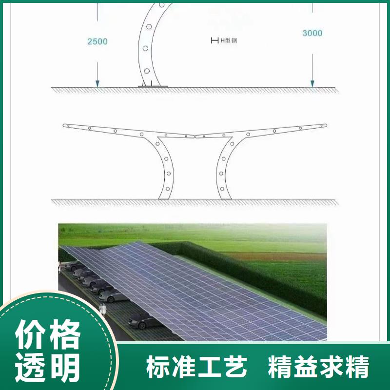 光伏檩条S390价格