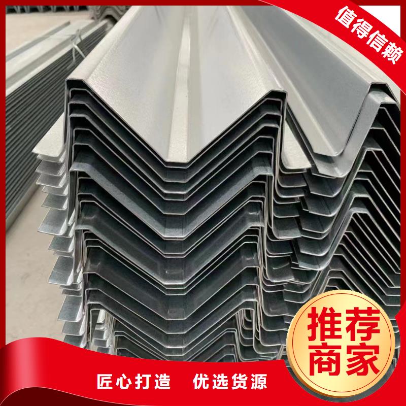 光伏支架光伏支架配件生产安装