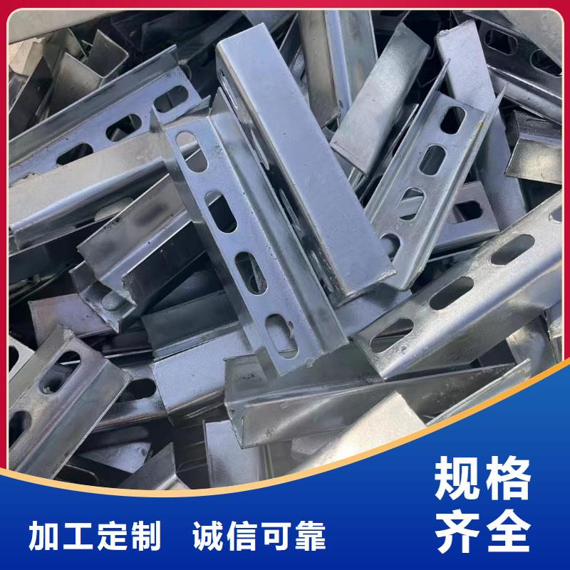 光伏支架 光伏支架地桩专业生产厂家