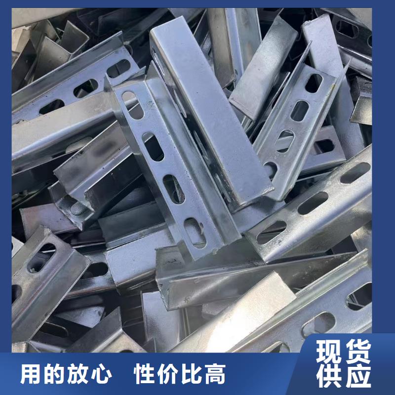 光伏支架_锌铝镁光伏支架货源稳定