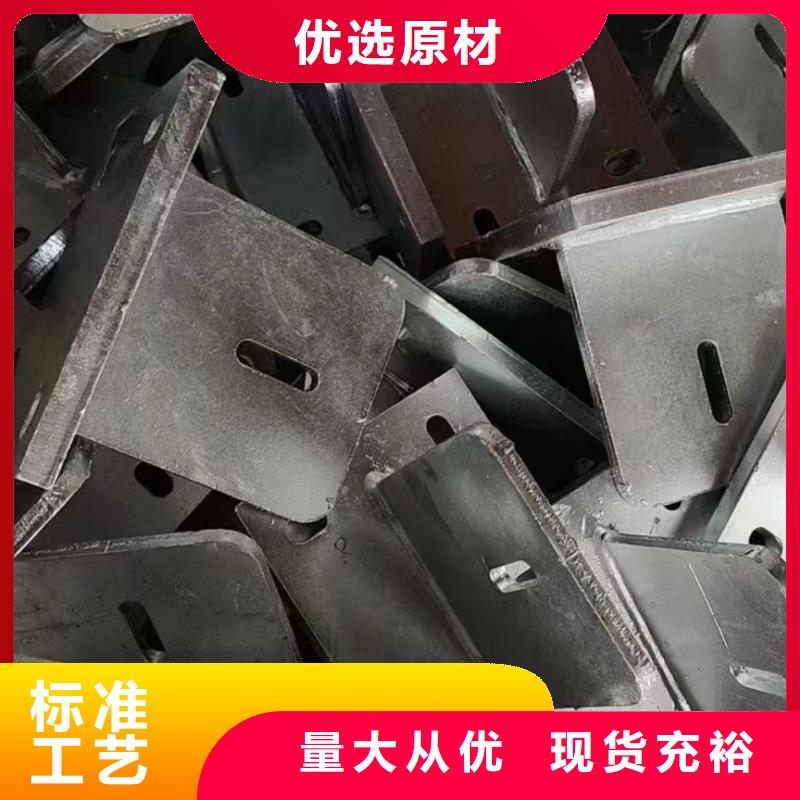 光伏支架光伏支架配件价格低