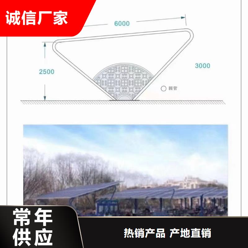 光伏支架S35065微米