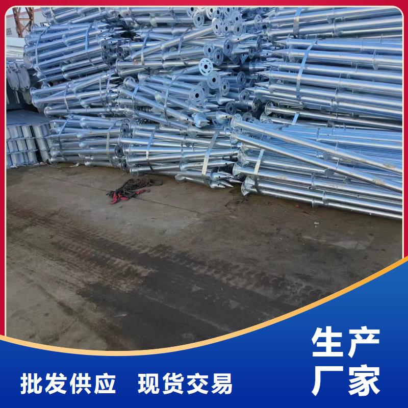 光伏支架_锌铝镁光伏支架货源稳定