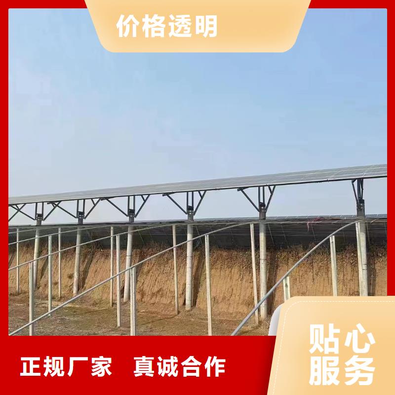 【光伏支架】热镀锌方矩管合作共赢