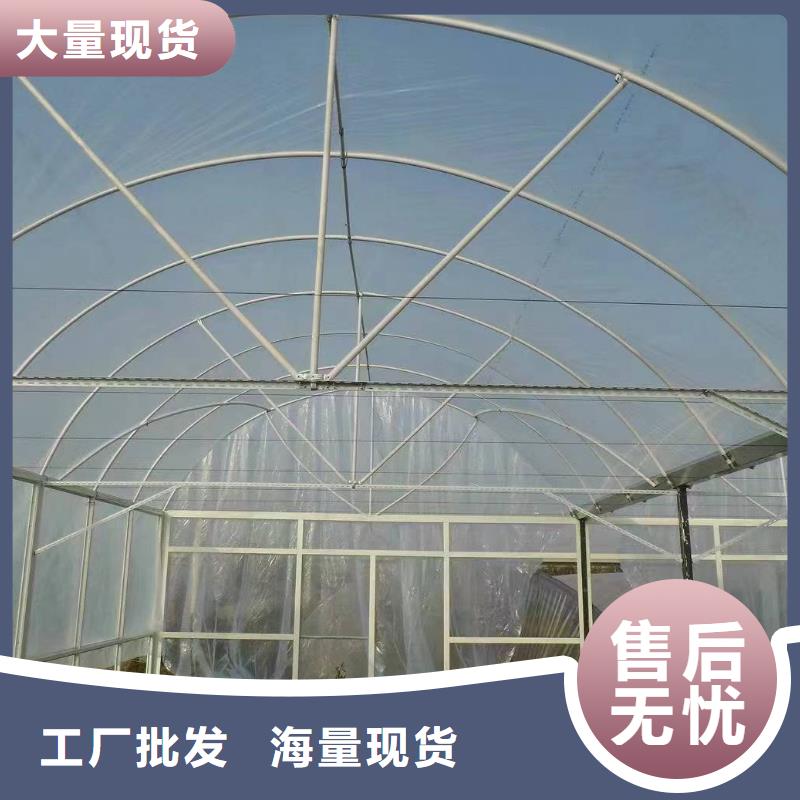 温室大棚光伏支架地桩您想要的我们都有