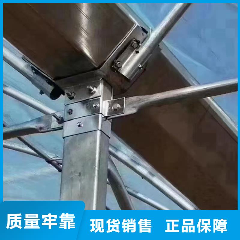 温室大棚 光伏支架配件今年新款