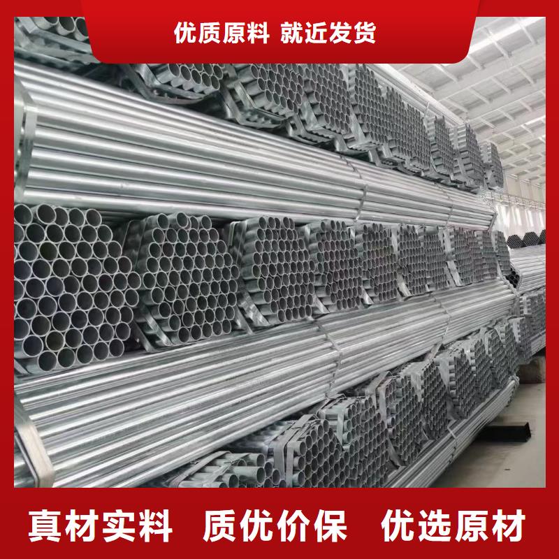 温室大棚光伏支架地桩您想要的我们都有