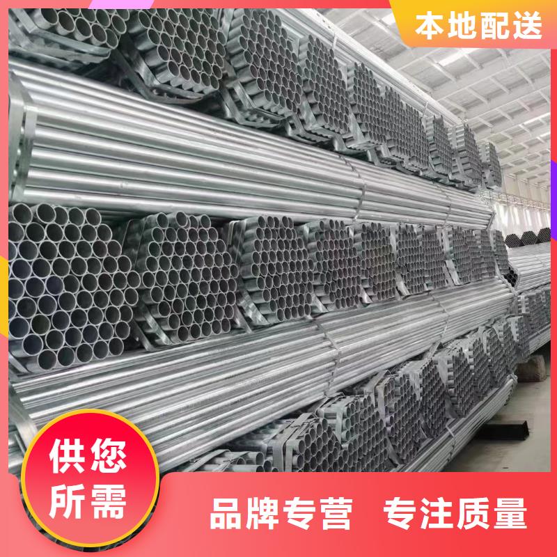 温室大棚专业厂家