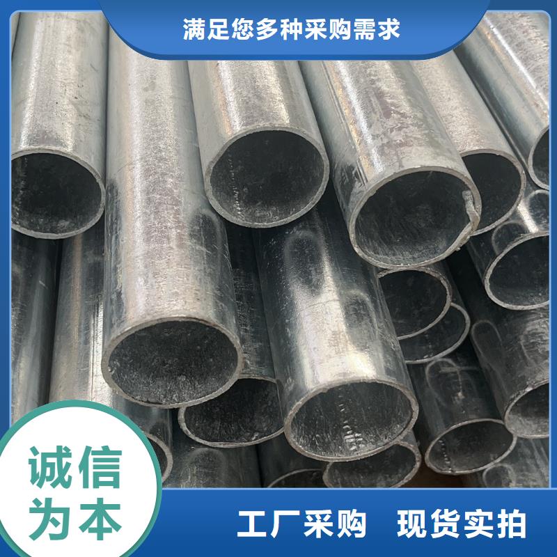 温室大棚光伏支架地桩您想要的我们都有