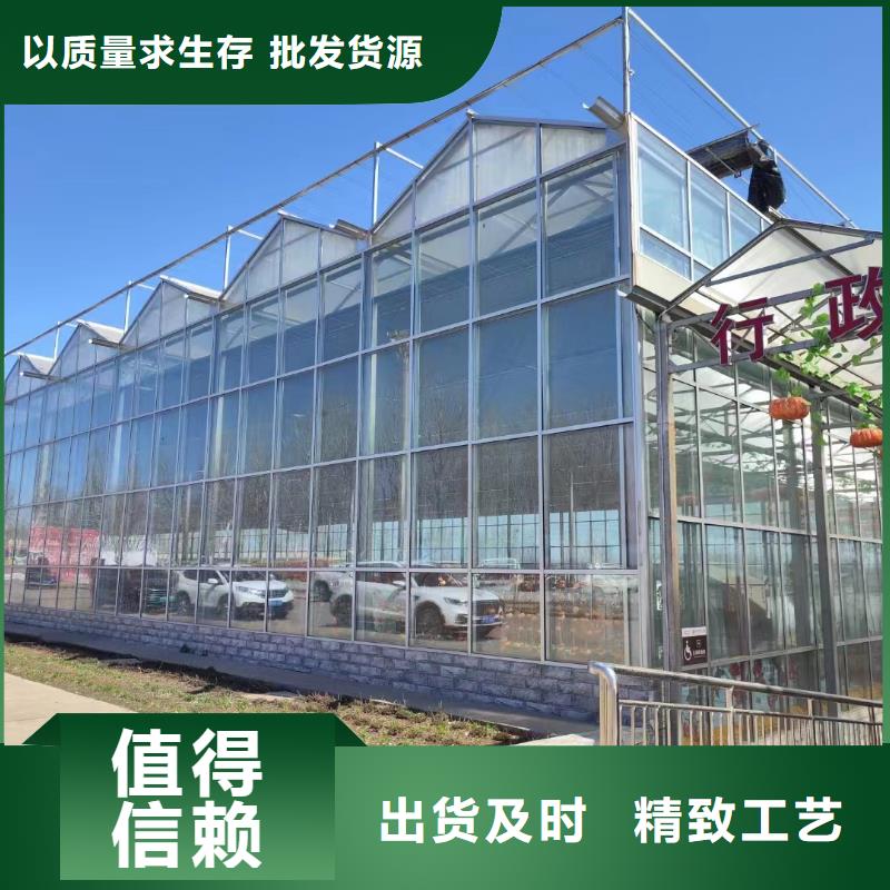 温室大棚_热镀锌方矩管高品质诚信厂家