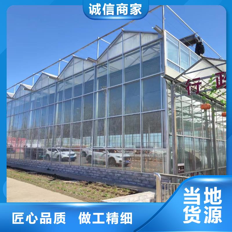 温室大棚光伏车棚制作快速物流发货