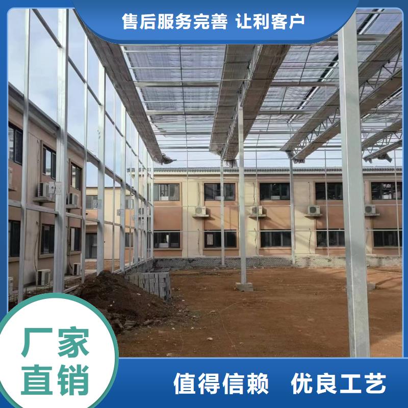 温室大棚专业厂家