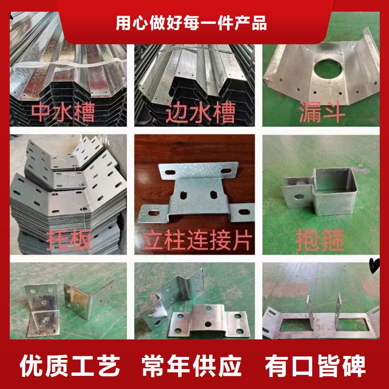 温室大棚温室大棚配件质优价廉