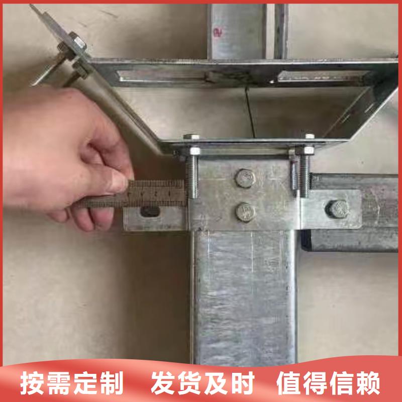 温室大棚光伏支架地桩您想要的我们都有