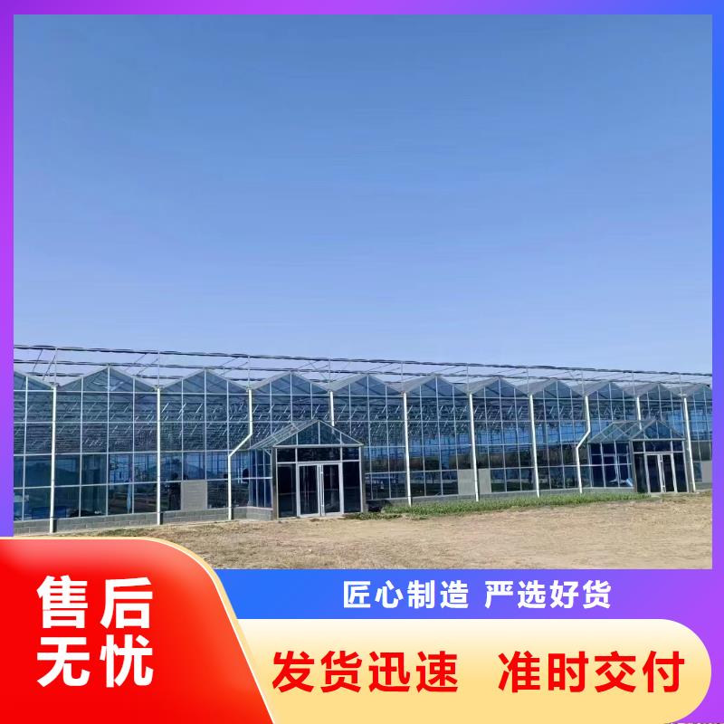 温室大棚,光伏车棚市场报价