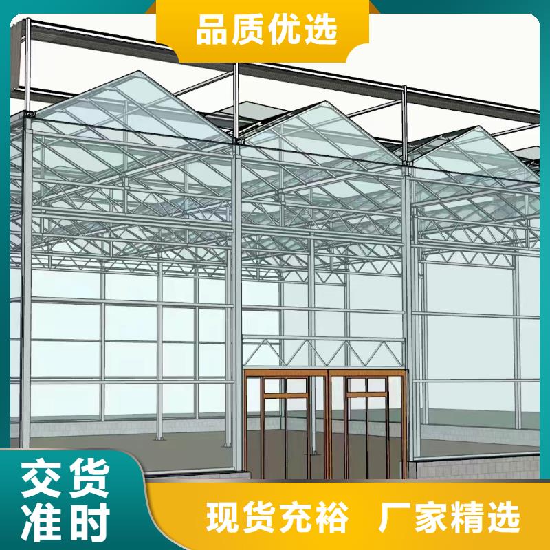 温室大棚_热镀锌方矩管高品质诚信厂家