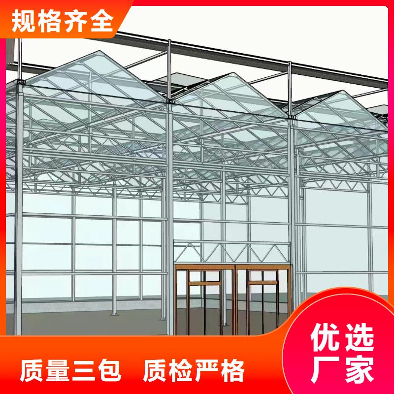 温室大棚 光伏支架配件今年新款