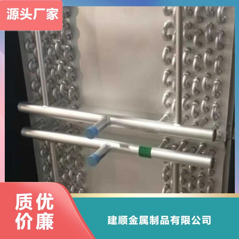 蒸汽加热器