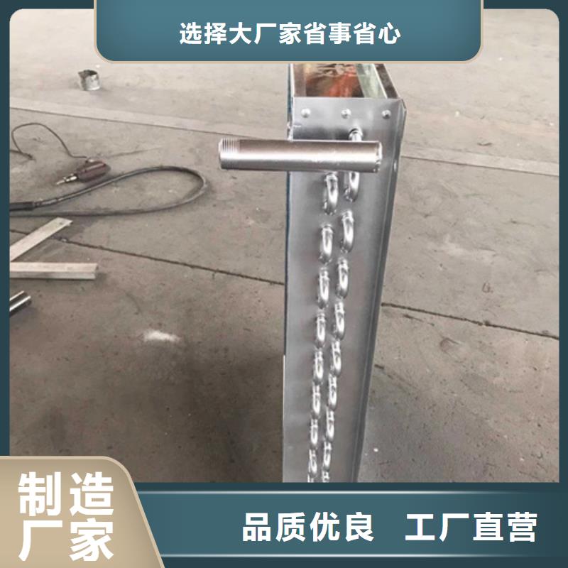 铂淳表冷器