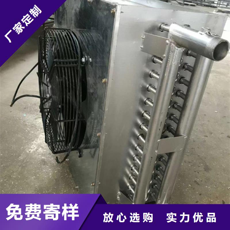 散热器风扇型号齐全