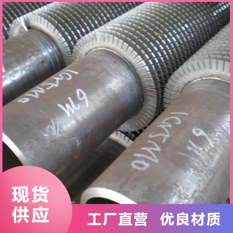 三沙市磷铜钎焊翅片管生产厂家