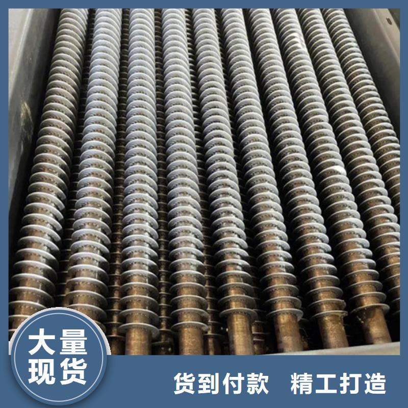 磷铜钎焊翅片管源头厂家