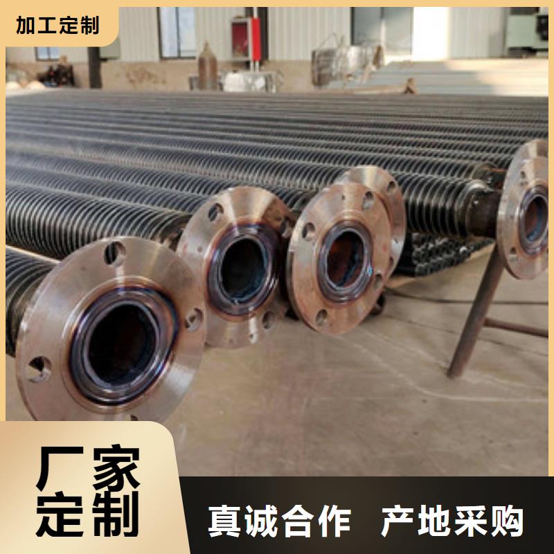 09crcusb无缝钢管订制