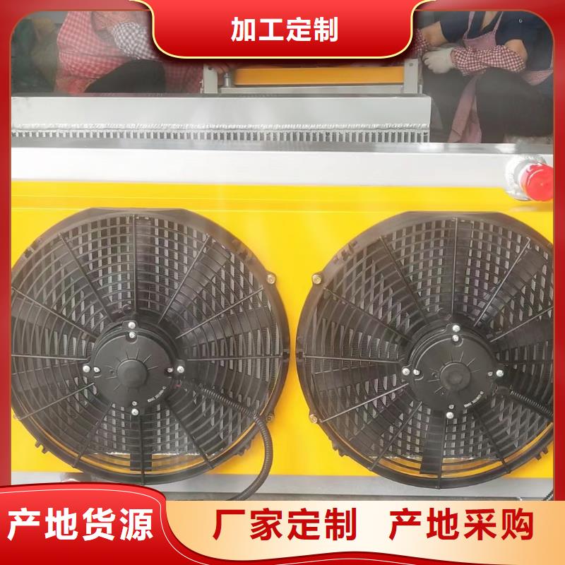 钢厂用大型加热器实体厂家