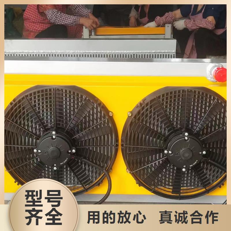 5P空调表冷器制造厂家