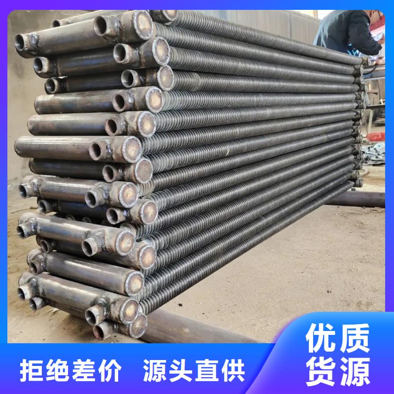 5P空调表冷器直供厂家