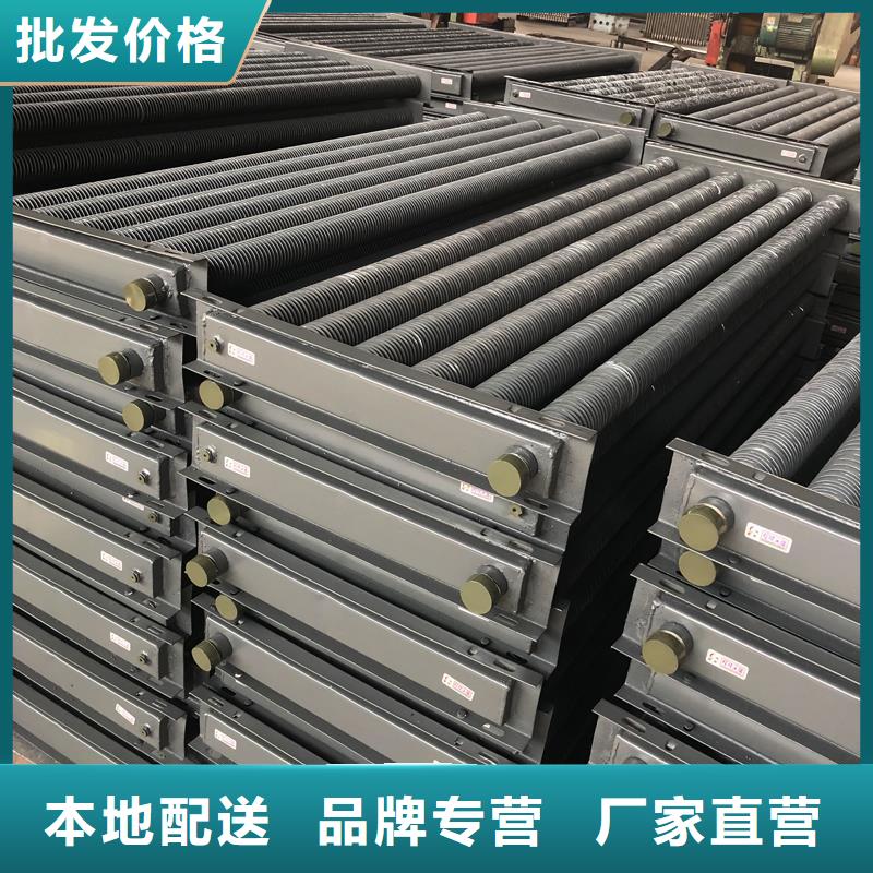 5P空调表冷器直供厂家