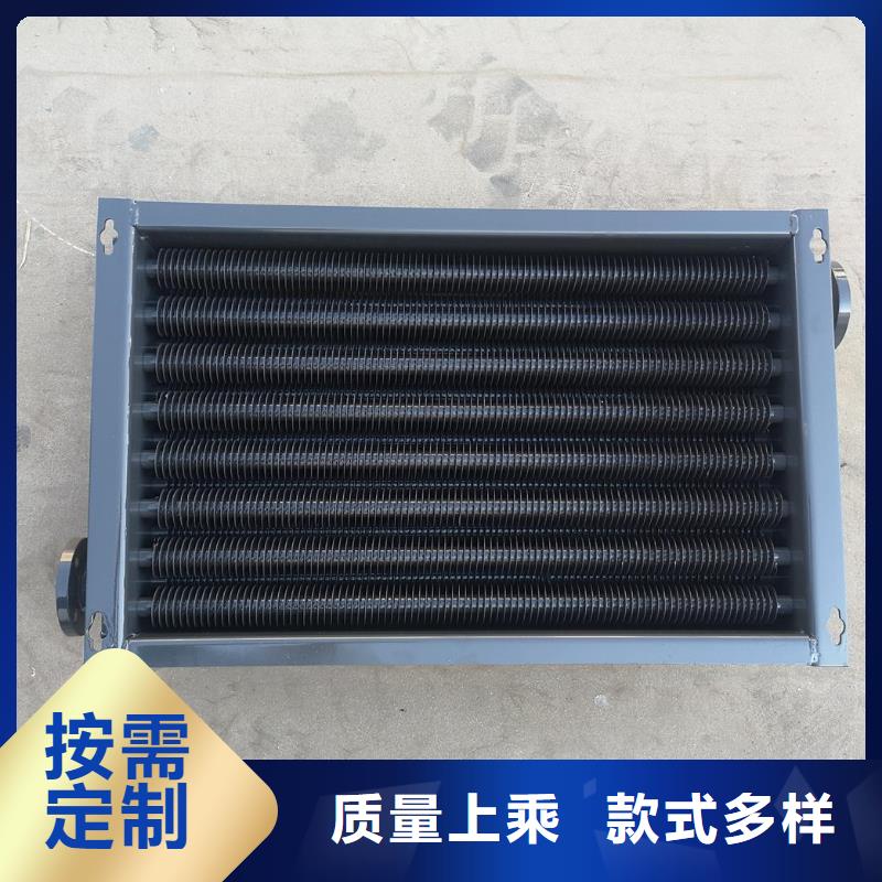 循环冷却器价格